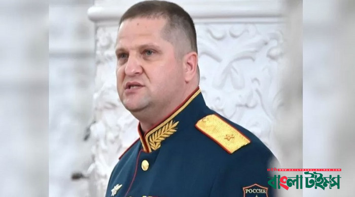 ইউক্রেনে ক্ষেপণাস্ত্র হামলায় রুশ জেনারেল নিহত